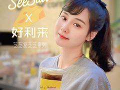 -Seesaw Coffee(上海太阳宫K46店)