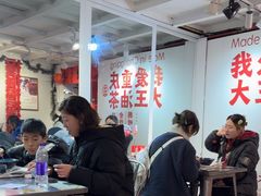 -大王油茶(二厂文创公园店)