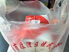 -石灰窑健民食品店(人民街店)
