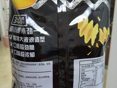 -麦德龙(闵行店)