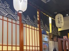 -千寻山野烤肉(中关村店)