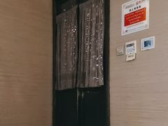 -樱蘭全息养生馆(三里屯店)