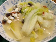 -誉八仙粤菜(万象天地店)
