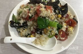 Four Fresh Fried Rice