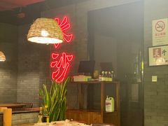 -湘里乡亲甲王二老店