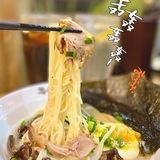 探｜隐藏在天河南の宝藏🍜店