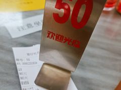 -曾仔竹升面
