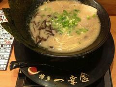 android_upload_pic-博多一幸舍(侨福芳草地购物中心店)