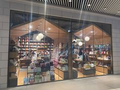 -百新书局(尚悦湾店)