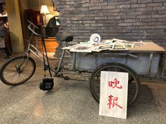 -和平菓局(王府井店)