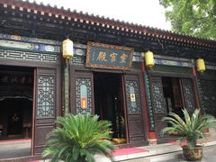 -湘子庙