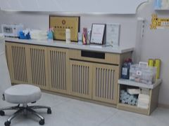 -北派修脚(田村店)