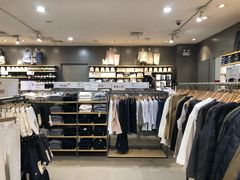 -MUJI无印良品(茂业天地店)