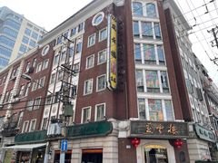 -云南路美食街