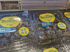 -Ole'超市(汉街万达店)