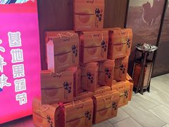 -巴盟人家·内蒙地方菜(华丽家族店)