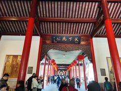 -南京中国近代史遗址博物馆(南京总统府)