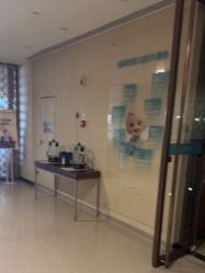 -重庆安琪儿妇产医院-妇幼保健联盟医院