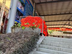 -虎啸峡漂流