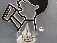 -喜茶(深圳福田星河COCO Park店)