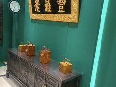 -老鼎丰(靖宇街总店)