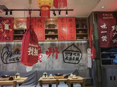 -牛腩之旅·牛腩牛杂煲(光启城美食城店)