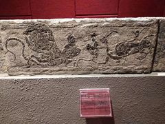 -卧龙岗文化园-南阳市汉画馆