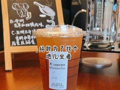 -星巴克(盐城五洲国际店)