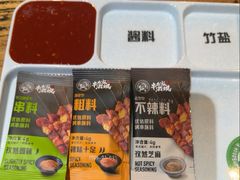 -河坝烧烤串城(银亭路店)
