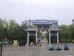 -沈阳方特欢乐世界