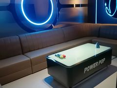 -POWER POP运动潮玩街区(茂业天地店)