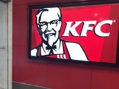 门面-肯德基(春申店)