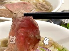 -CHILL Pho澳洲牛肉越南粉(佛山顺德万象汇店)