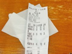 -韩礼年糕(飞虹路店)