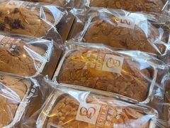-老大昌(淮海中路店)