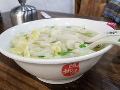 泡泡小馄饨-随柳居·苏式小吃(建新巷店)