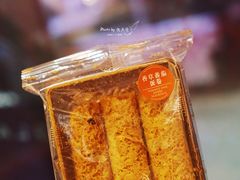 -皇玥(尖沙咀店)