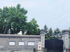 -张学良旧居陈列馆