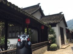 -浈阳坊旅游小镇