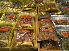 -姑苏秦隆昌(木渎古镇店)