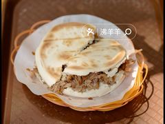 -老陈婆手工面庄