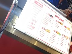 -拾烧·古法手作车轮饼(西直门凯德茂店)