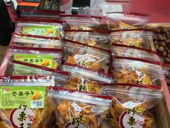 芒果干-阿男野栗王(金门路店)