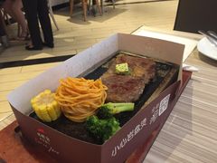 -必胜客(印象城店)