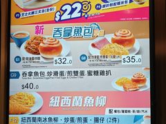 -大家乐(新都广场店)