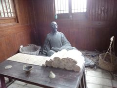 -白马涧龙池景区