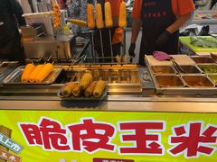 -大学城夜市