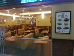 -萨莉亚意式餐厅(国展天虹店)