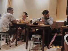 -Ongtong Khaosoi Ari Branch