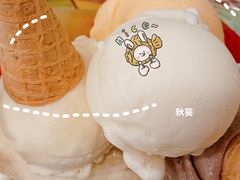 -顺记冰室(宝华路店)